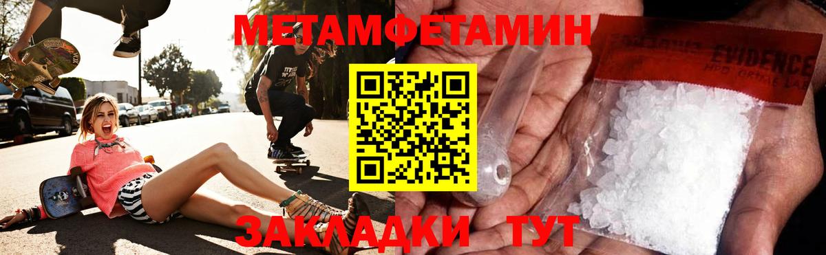 АМФ 98% Родники