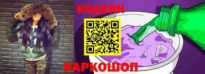 скорость Янаул