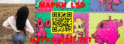 скорость Янаул