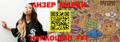 скорость Янаул