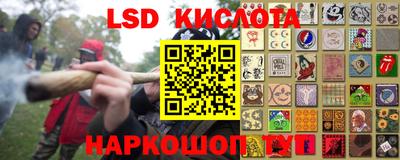 кокаин Анжеро-Судженск