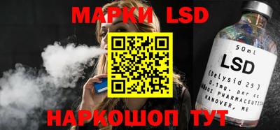 стафф Ярославль