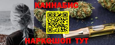 стафф Ярославль