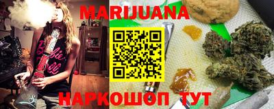 наркотики Ярцево