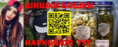 стафф Ярославль