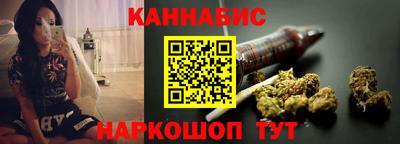 стафф Ярославль