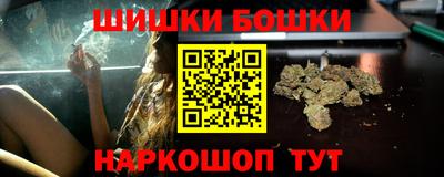 стафф Ярославль