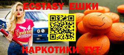 скорость Янаул