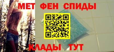 наркотики Ярцево