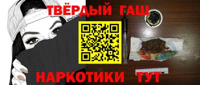 скорость Янаул