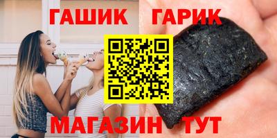 наркотики Ярцево