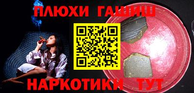 скорость Янаул