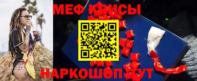 индика Анапа